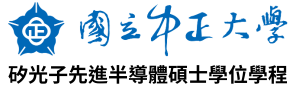 國立中正大學工學院